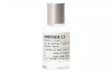 Le Labo 13 EDP 15ml30ml50ml100ml