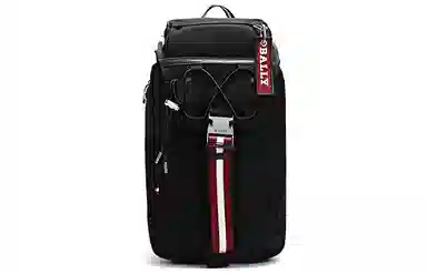 Bally Backpack