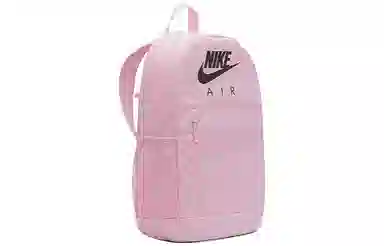 Nike Elemental BKPK
