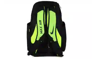 Nike Vapor Power Backpack