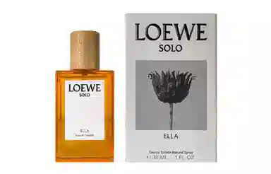 LOEWE Solo EDT 50ml100ml30ml75ml
