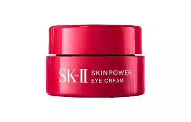 SK-II 2.5g