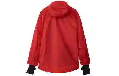 Nike x MMW Se Jacket