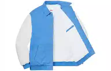 Supreme Twill Varsity Jacket