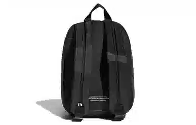 adidas originals Logo