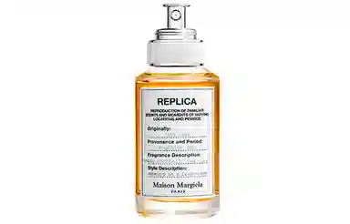 Maison Margiela Jazz Club EDT