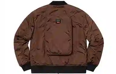 Supreme x Jean Paul Gaultier Reversible Backpack MA-1 Brown