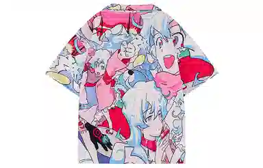 HELIPORT Basic Short Sleeve Shirt White