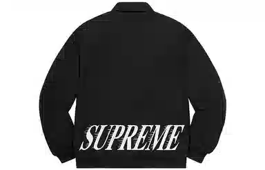 Supreme Twill Varsity Jacket