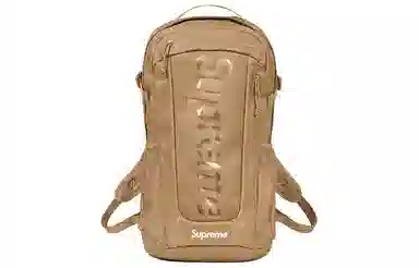 Supreme Supreme SS21 logo
