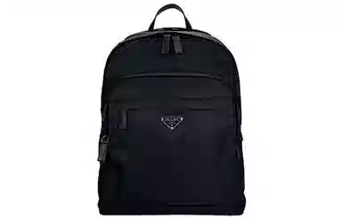 PRADA Logo
