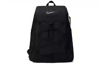 Nike Backpack Black