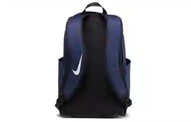Nike Backpack Navy