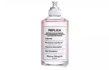 Maison Margiela Spring Park EDT