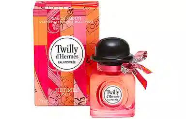 HERMES EDP 30ml50ml85ml