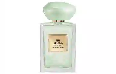 GIORGIO ARMANI EDT 50ml100ml