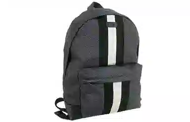 Bally Backpack Grey