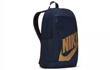 Nike Sportswear Elemental Obsidian