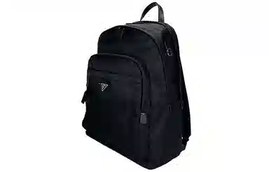 PRADA Logo