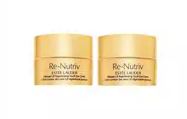 雅诗兰黛 白金级极萃赋活花秘眼霜 小样版