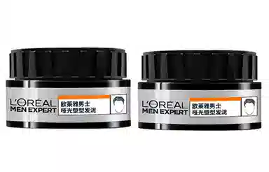 70g*2
