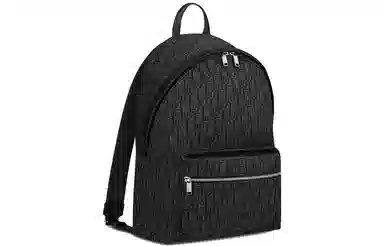 DIOR Rider Oblique Backpack