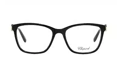 Chopard Happy Hearts