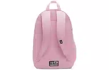 Nike Elemental BKPK
