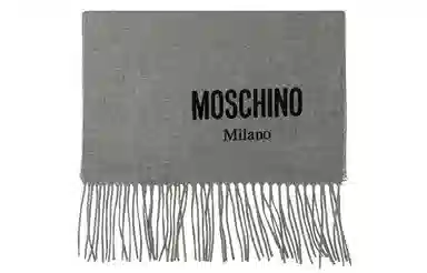 Moschino Classic Logo Wool Scarf