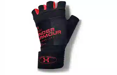 Under Armour UA Weightlifting