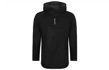 Nike WindRunner
