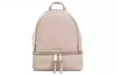MICHAEL KORS MK Rhea Zip