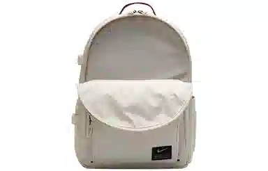 Nike Utility Power Backpack