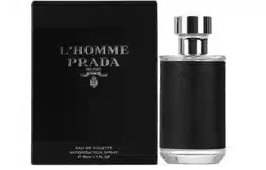PRADA L'Homme EDT 50ml100ml