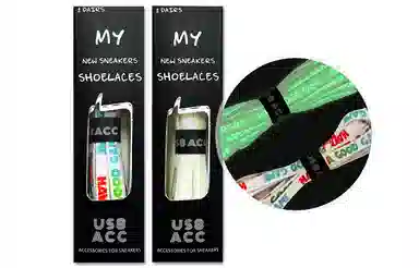 US8ACC have a good game 2