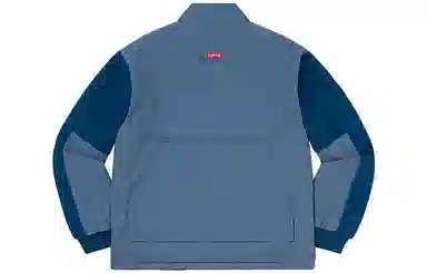 Supreme Upland Fleece Jacket Light Blue