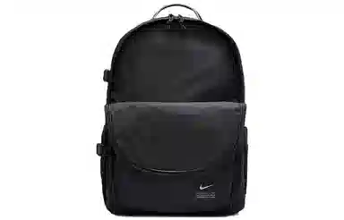 Nike Utility Power Backpack Black