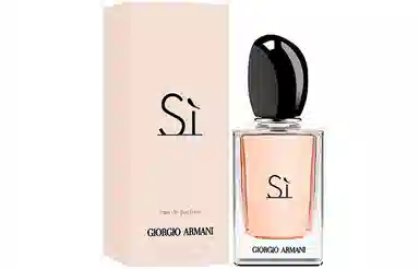 GIORGIO ARMANI EDP