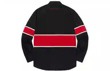 Supreme High Powered Work Shirt