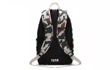Nike Backpack Camo