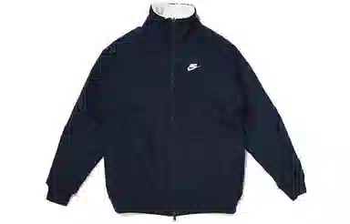 Nike Big Swoosh Logo