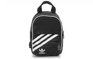 adidas BP MINI