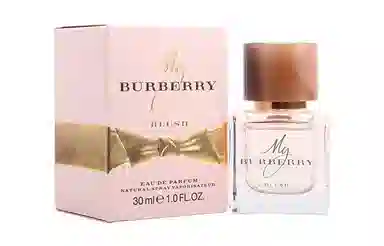 Burberry EDP 30ml50ml90ml