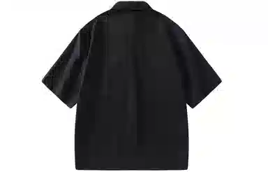 SCRM