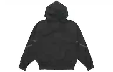 Nike Windrunner Jacket Black
