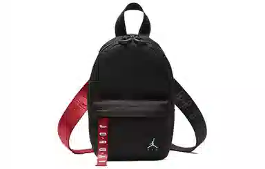 Jordan Backpack Black