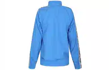 adidas originals D-R.Y.V. Wsuit