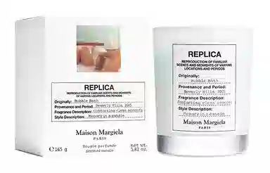 Maison Margiela