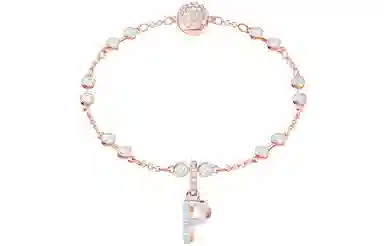 Swarovski Remix Letter P Pendant