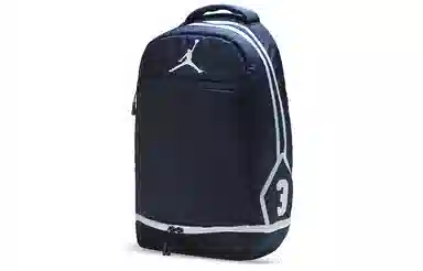 Jordan Skyline Backpack Navy